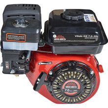 Двигатель бензиновый VITALS GE 7.0-20s (165169)