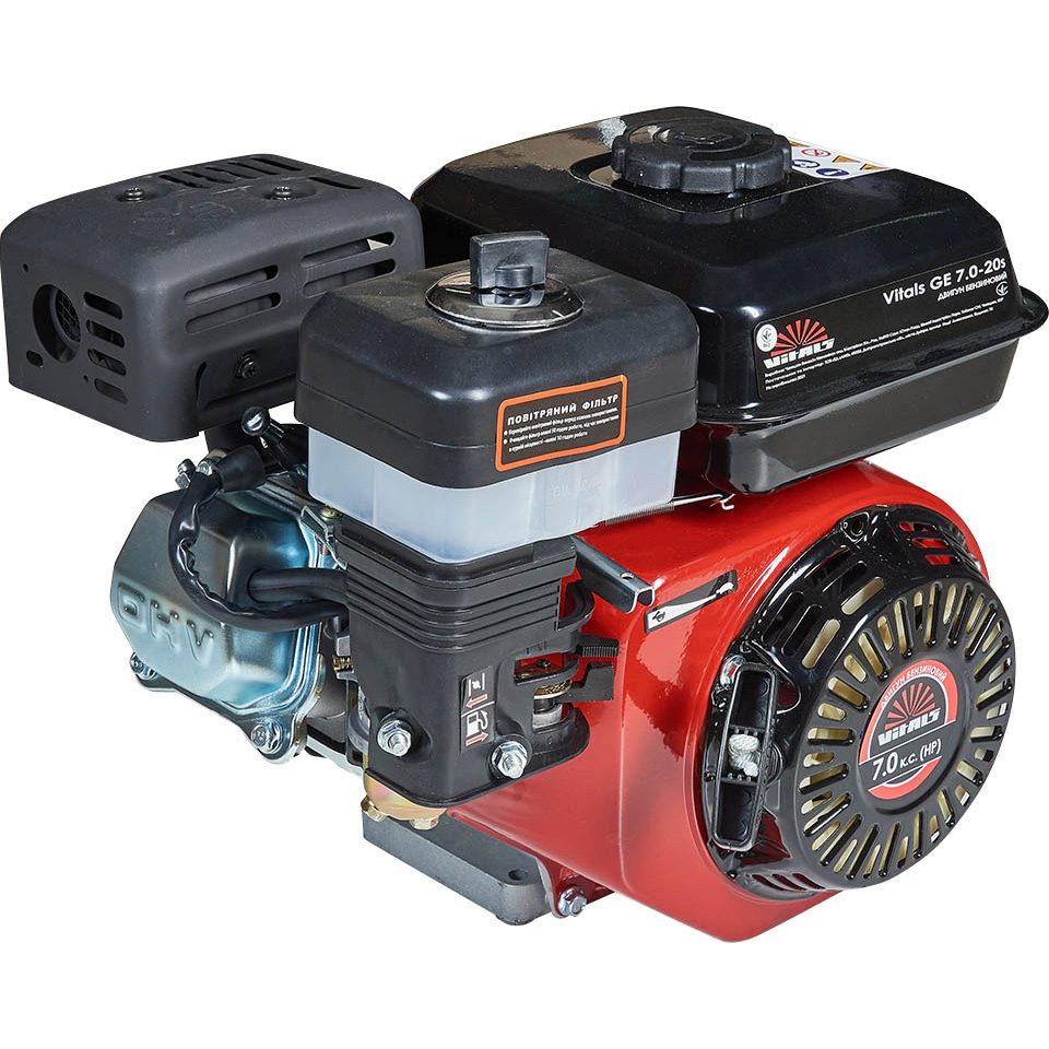 Двигун бензиновий VITALS GE 7.0-20s (165169) Потужність 5152