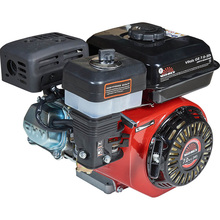 Двигун бензиновий VITALS GE 7.0-20s (165169)