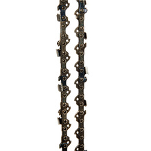 Цепь для пилы VITALS Master СH 3/8"-.043 12" (226073)