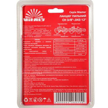 Цепь для пилы VITALS Master СH 3/8"-.043 12" (226073)