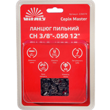 Ланцюг для пили VITALS Master СH 3/8"-.050 12" (226074)