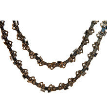 Ланцюг для пили VITALS Master СH 3/8"-.050 14" (226075)