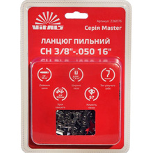 Ланцюг для пили VITALS Master СH 3/8"-.050 16" (226076)