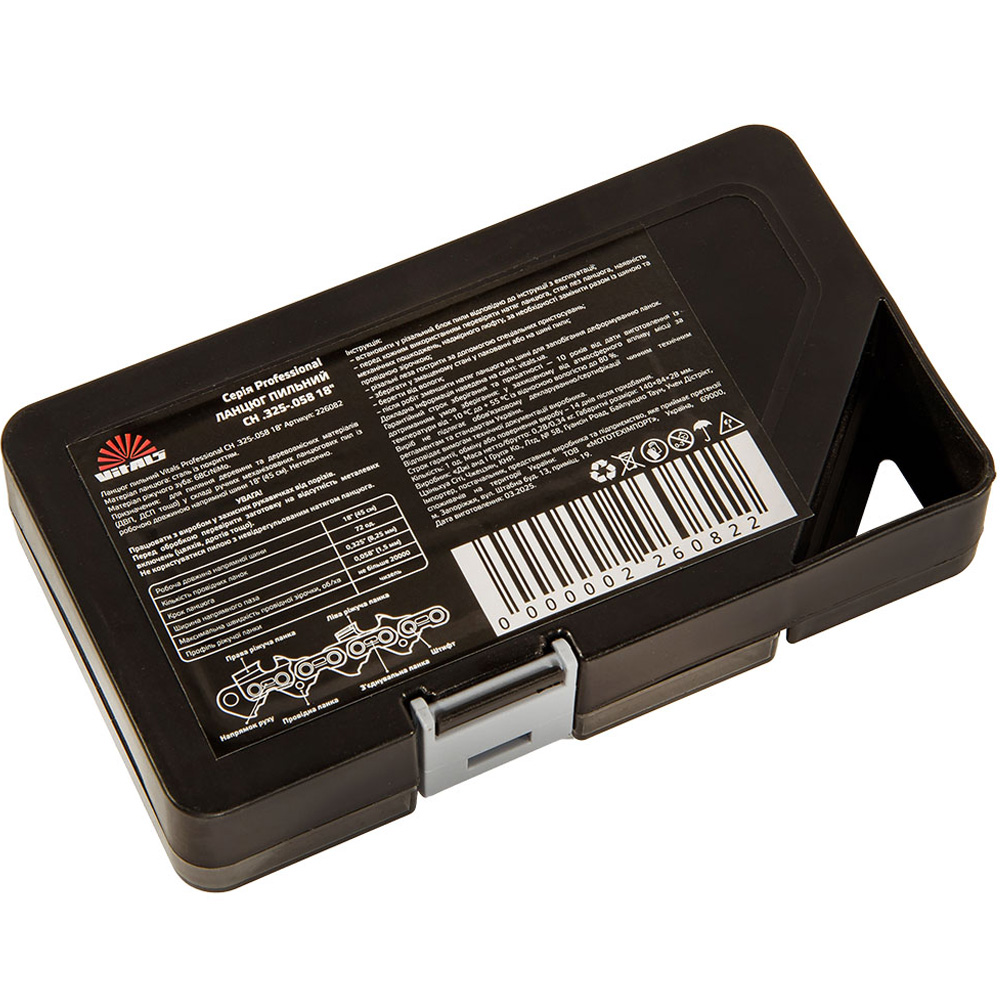 Фото 2 Ланцюг для пили VITALS Professional СH 3/8"-.050 14" (226079)