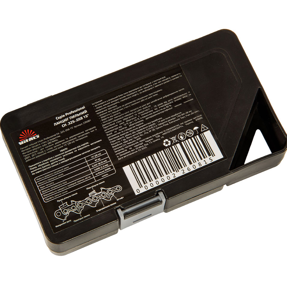 Ланцюг для пили VITALS Professional СH .325-.058 15" (226081) Додатково на 15" шину, крок ланцюга 0.325", 54 ланки, тип різального зуба чизель, товщина провідної ланки 0,058"