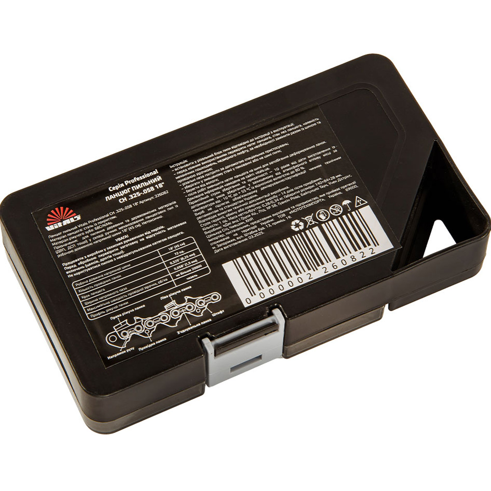 Ланцюг для пили VITALS Professional СH .325-.058 18" (226082) Додатково на 18" шину, крок ланцюга 0.325", 72 ланки, тип різального зуба чизель, товщина провідної ланки 0,058"