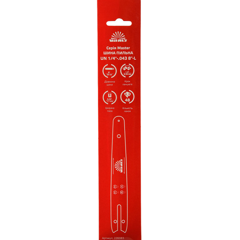 Фото 2 Шина VITALS Master UN 1/4"-.043 8"-L Black (226083)