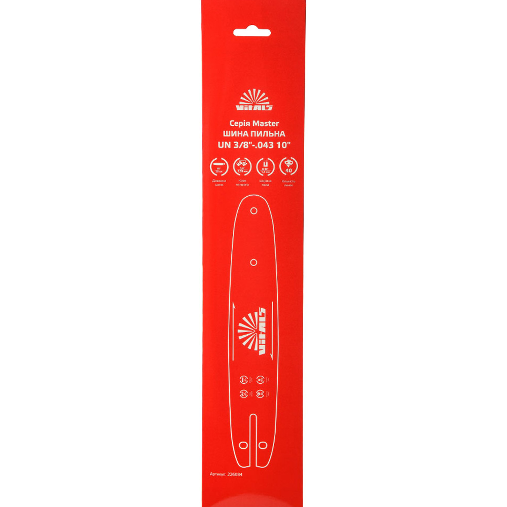 Фото 2 Шина VITALS Master UN 3/8"-.043 10" Black (226084)