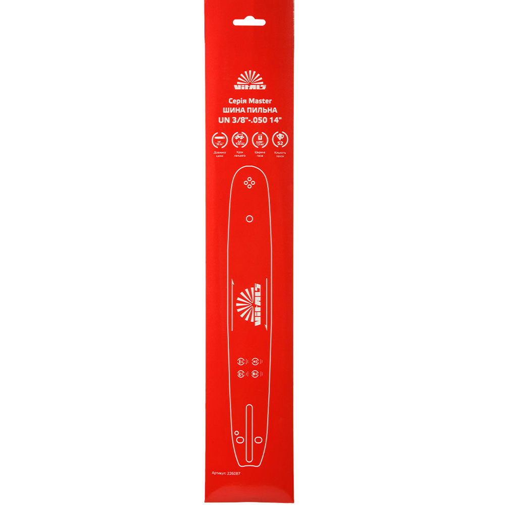 Фото 3 Шина VITALS Master UN 3/8"-.050 14" Black (226087)