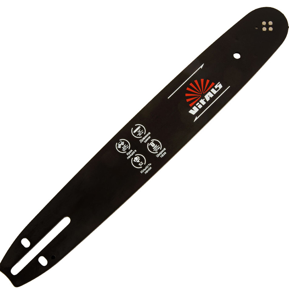 Шина VITALS Master UN 3/8"-.050 14" Black (226087)