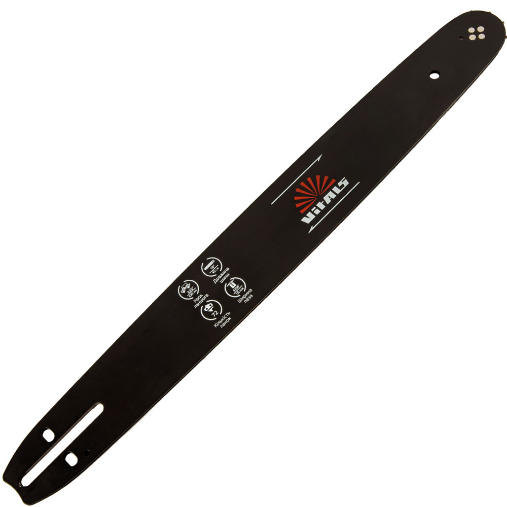 Шина VITALS Master UN .325-.058 18" Black (226090)