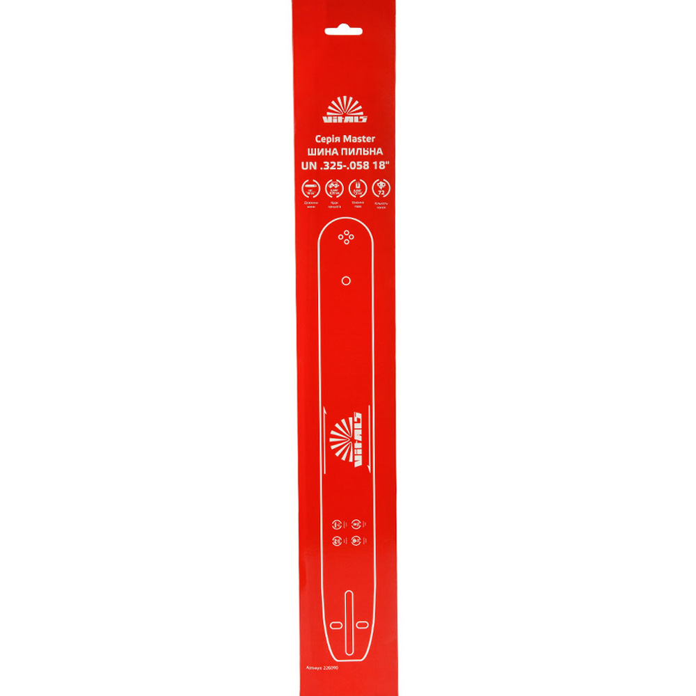 Фото 3 Шина VITALS Master UN .325-.058 18" Black (226090)