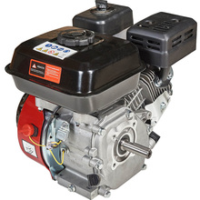 Двигун бензиновий VITALS GE 7.0-20k Red (230439)