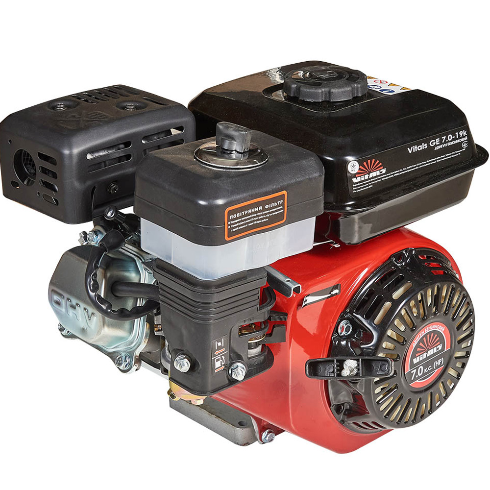 Двигун бензиновий VITALS GE 7.0-20k Red (230439) Двигун чотиритактний