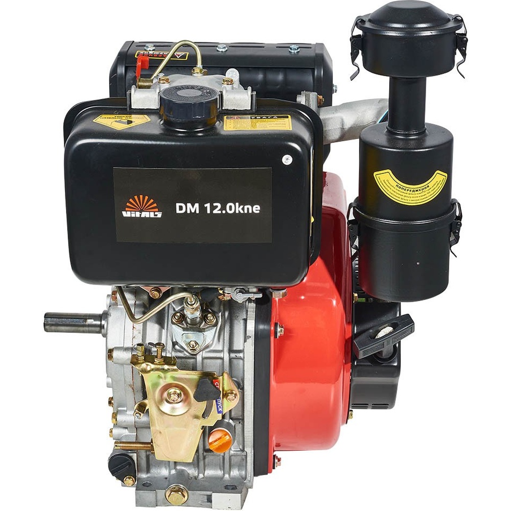 Заказать Двигатель дизельный VITALS DM 12.0kne (148187)