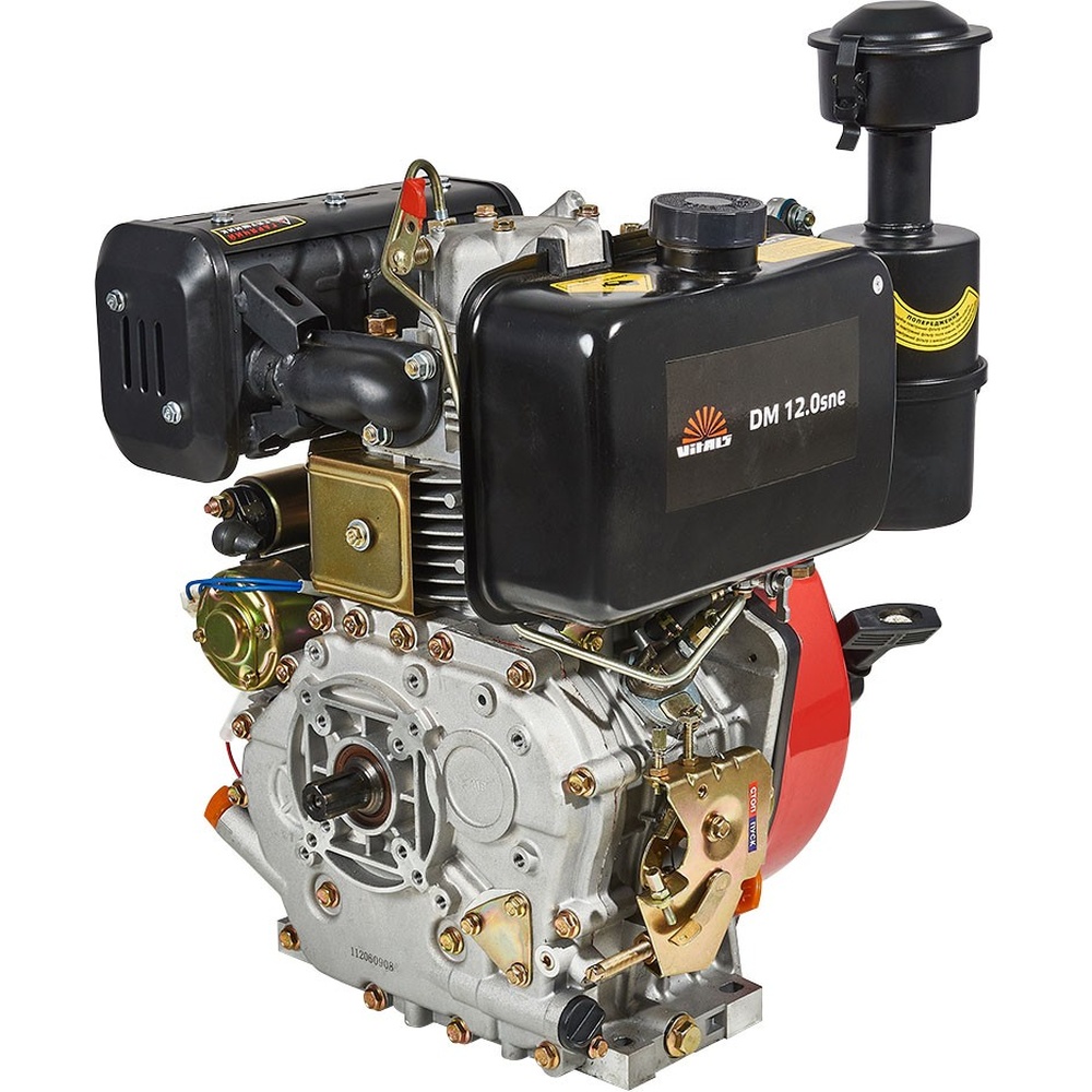 Заказать Двигатель дизельный VITALS DM 12.0sne (148188)