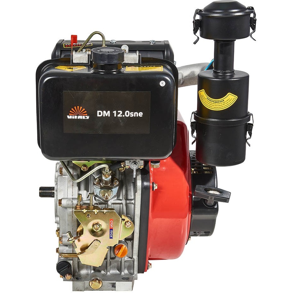 Двигатель дизельный VITALS DM 12.0sne (148188) Объем масла в картере двигателя 1.65