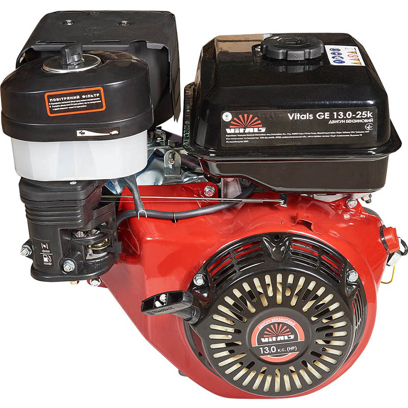 Двигун бензиновий VITALS GE 13.0-25k (165170)