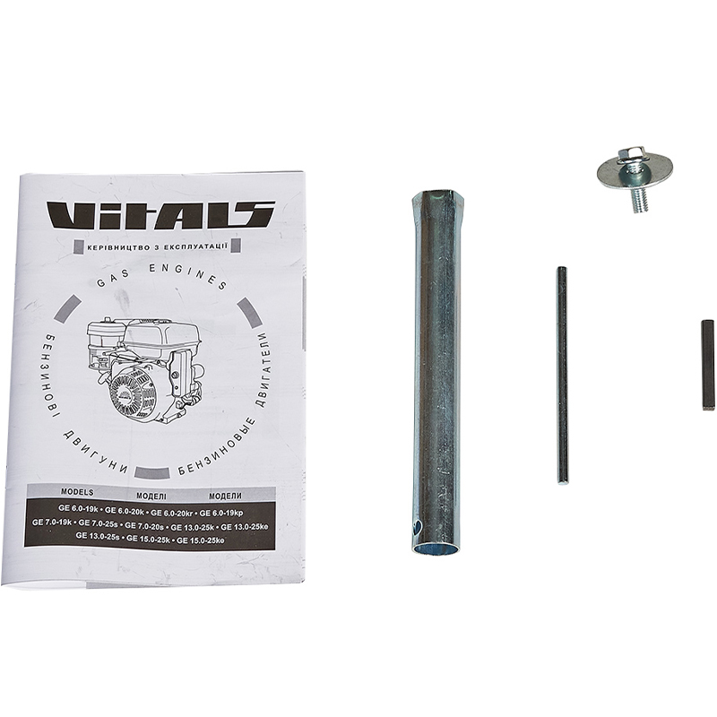 Фото Двигун бензиновий VITALS GE 13.0-25k (165170)