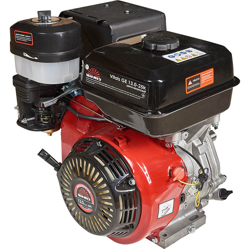 Двигун бензиновий VITALS GE 13.0-25k (165170) Потужність 9560