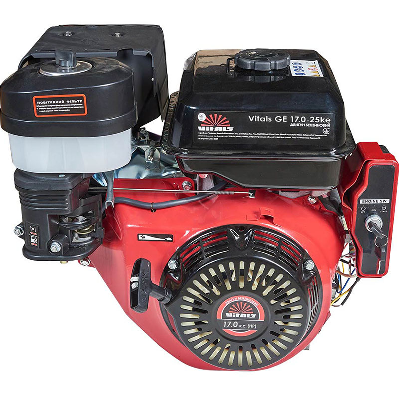 Двигатель бензиновый VITALS GE 17.0-25ke (165175)