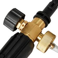 Насадка пінна VITALS Master Universal (178206)