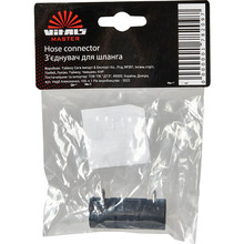 Соединитель шлангов VITALS Vitals (178209)