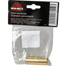 З'єднувач шлангів VITALS Master (178210)