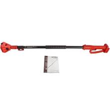 Подовжувач телескопічний VITALS PZ 1117n (235893)