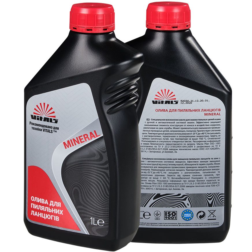 Зовнішній вигляд Олива для пиляльних ланцюгів VITALS Mineral 1 л (51442)