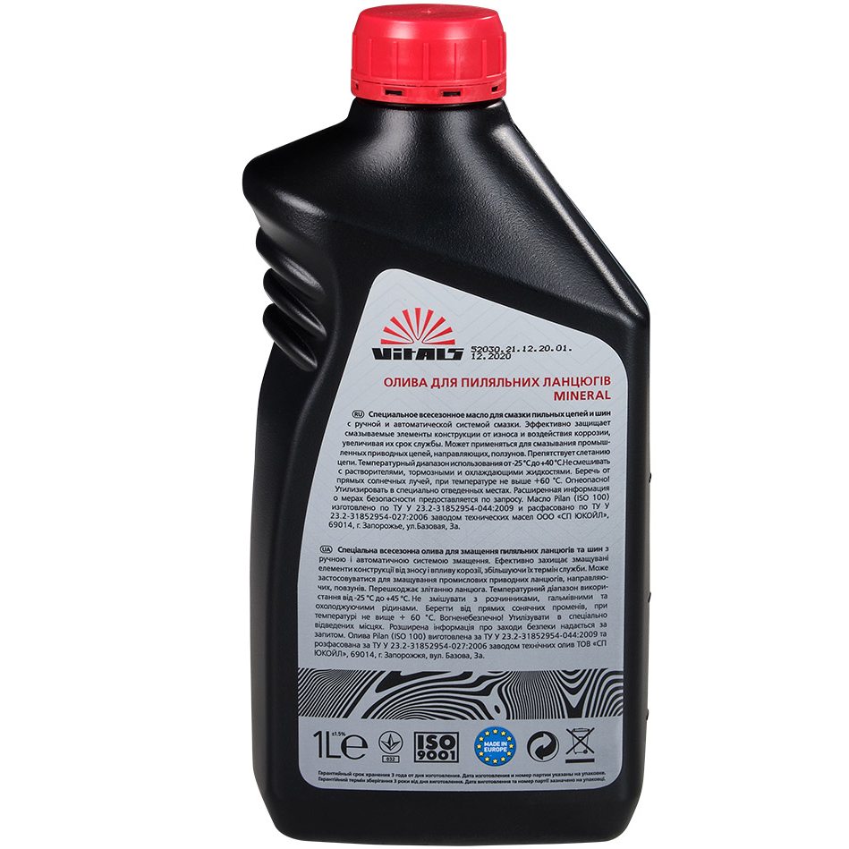 Олива для пиляльних ланцюгів VITALS Mineral 1 л (51442) Додатково Для змащення пильних ланцюгів та шин з ручною та автоматичною системою змащення