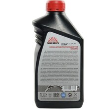 Олива для двотактних двигунів VITALS Mineral 1 л (156782)