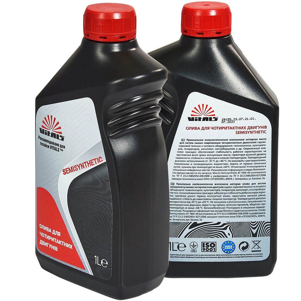 Фото 3 Олива для чотиритактних двигунів VITALS Semisynthetic API SL/CF 1 л (51443)