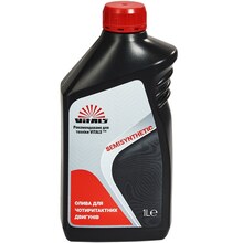 Олива для чотиритактних двигунів VITALS Semisynthetic API SL/CF 1 л (51443)