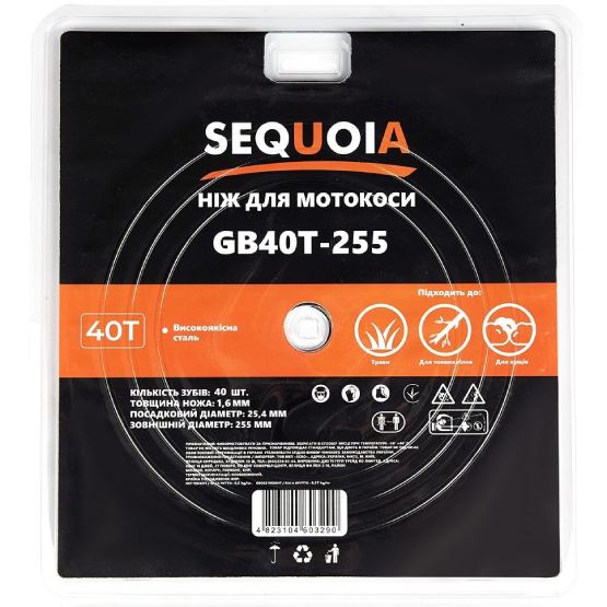 Фото 3 Ніж для мотокоси SEQUOIA GB40T-255