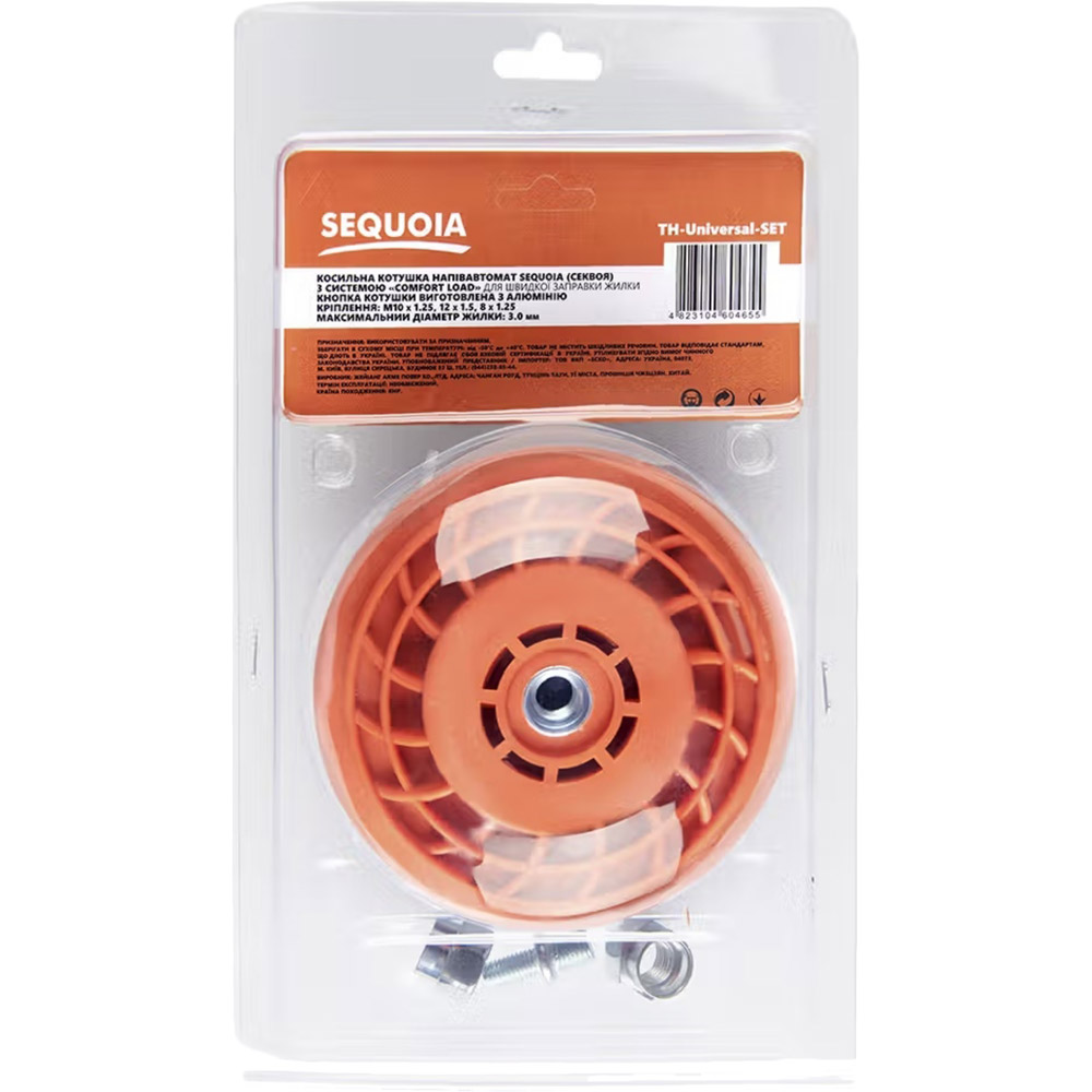Фото Косильная головка Sequoia TH-Universal-SET