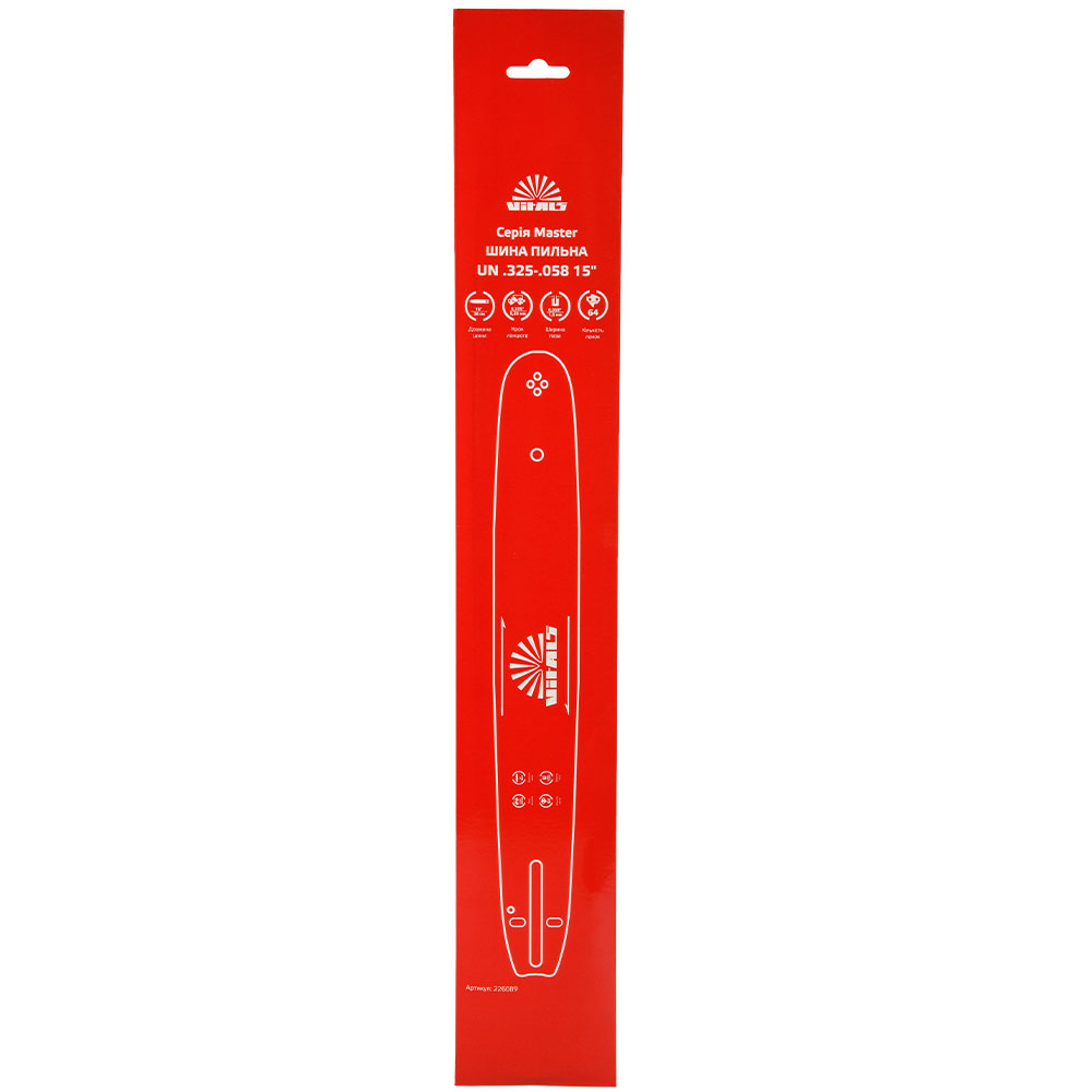 Фото 3 Шина VITALS Master UN .325-.058 15" (226089)