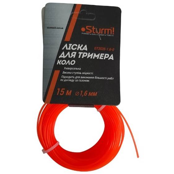 

Леска для триммера STURM 15 m Круг 1.6 mm (GT3535-1.6-0), Ліска для тріммера 15 m Круг 1,6 mm
