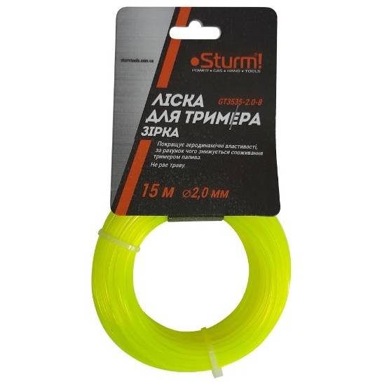 

Леска для триммера STURM 15 m звезда 2 mm (GT3535-2.0-8), Ліска для тріммера 15 m зірка 2,0 mm