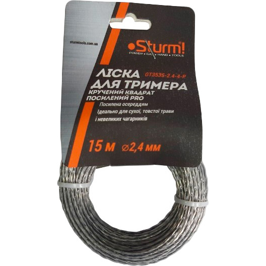 

Леска для триммера STURM Professional витой квадрат 15 м 2.4 мм (GT3535-2.4-4-P), Ліска для тріммера, кручений квадрат