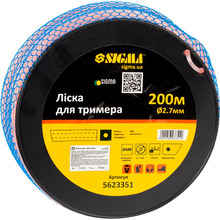 Леска SIGMA для тримера 2.7 мм 200 м (5623351)