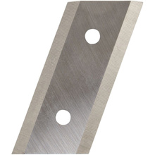 Комплект ножей AL-KO для MH 2500 Slice 2 шт (113937)