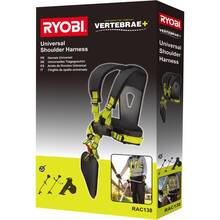 Ремінь ранцевий RYOBI RAC138 Vertebrae+ (5132002706)