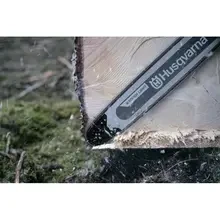 Шина HUSQVARNA X-Tough Light 20"/50см 3/8" 1,5мм LM RSN 72DL (5996566-72)