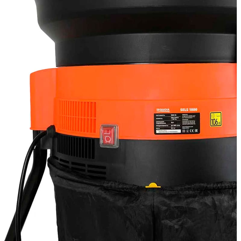 Садовый измельчитель SEQUOIA SELS1800 Мощность 1800