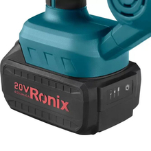Повітродувка RONIX 8611