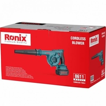 Повітродувка RONIX 8611