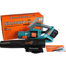 Повітродувка STURMAX GBEM2240CR