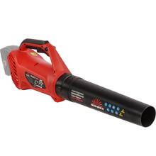 Воздуходувка VITALS Master ALP 1850n BL (235899)